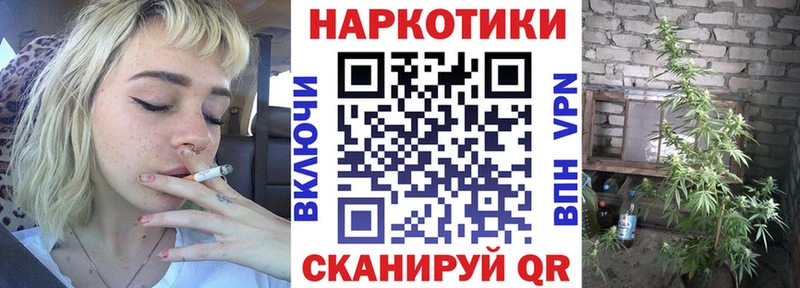 Где продают наркотики Чухлома ГАШИШ  КОКАИН  MDMA  Марихуана  Меф мяу мяу  A PVP 