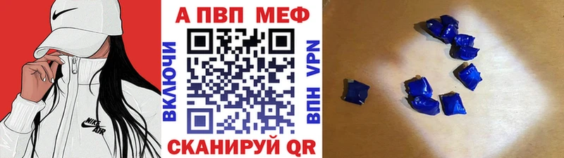 omg как войти  Чухлома  Alpha PVP Соль 