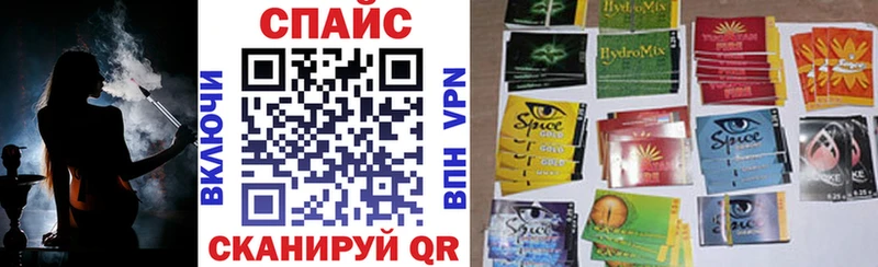 KRAKEN зеркало  хочу наркоту  Чухлома  БУТИРАТ Butirat 