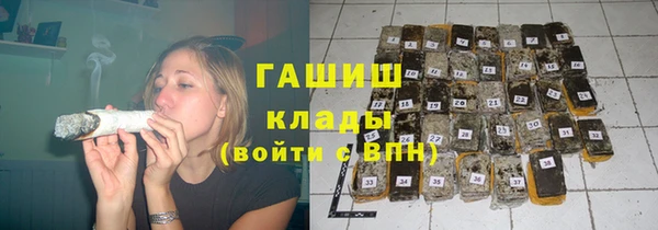 ешки Арсеньев