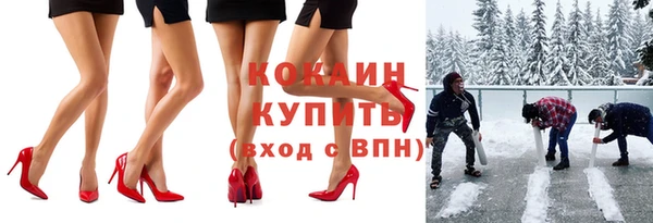 бошки Аркадак