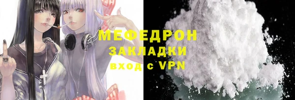 бошки Аркадак