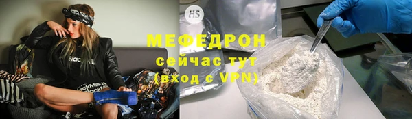 ешки Арсеньев