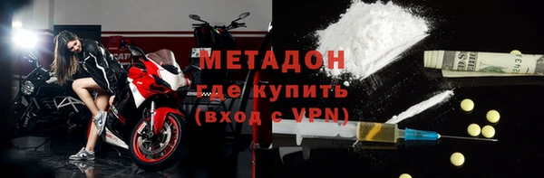 герыч Пересвет