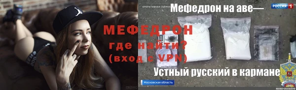 ешки Арсеньев