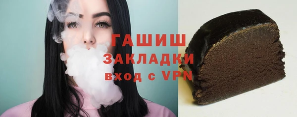 бошки Аркадак