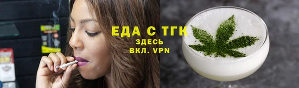 гашик Пестово