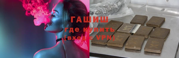 бошки Аркадак