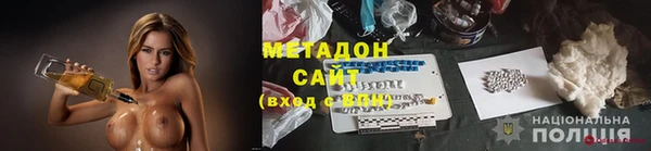 ешки Арсеньев