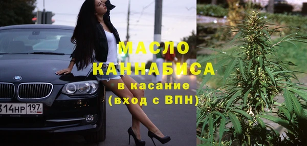 бошки Аркадак