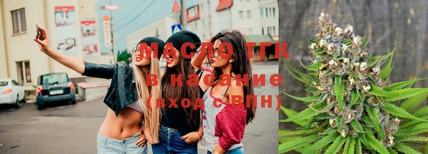 бошки Аркадак