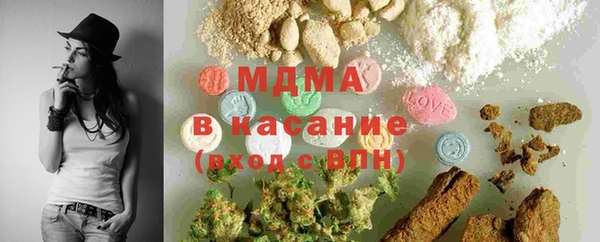 ешки Арсеньев