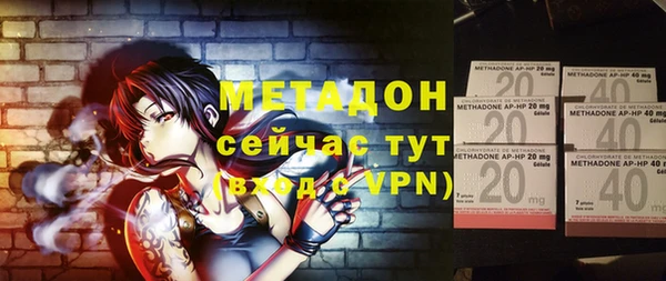 apvp Переславль-Залесский