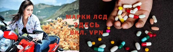 ешки Арсеньев