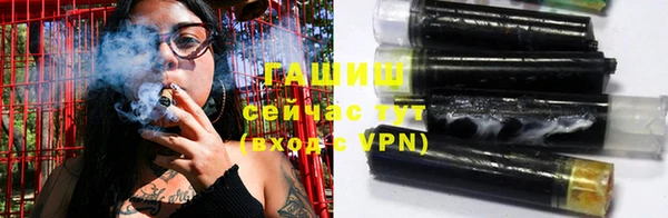 бошки Аркадак