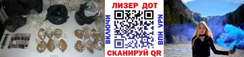 закладка  MEGA ONION  Лсд 25 экстази кислота  Чухлома 