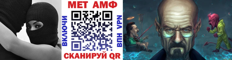 наркота  Чухлома  Первитин пудра 