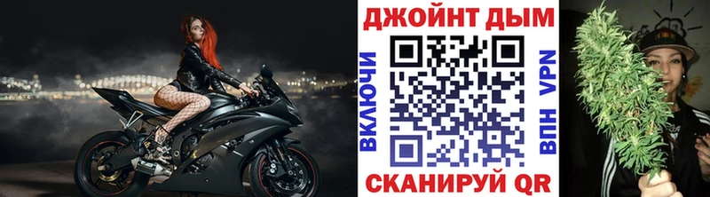 Канабис план Чухлома