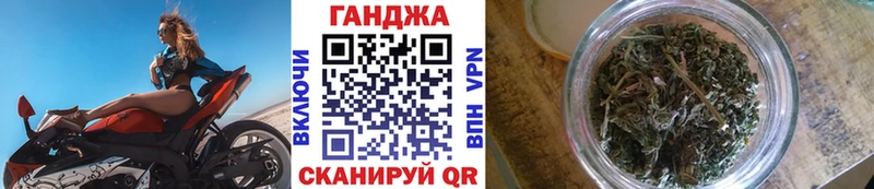 Марихуана индика  купить закладку  KRAKEN ссылки  Чухлома 